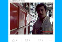 娱乐逗一逗,娱乐逗一逗,欢乐无限