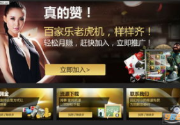 长江娱乐上皇巢网,长江娱乐新篇章,共绘文化繁荣新蓝图