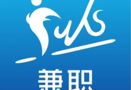深圳兼职网,大学生兼职首选,全方位兼职信息平台解析”
