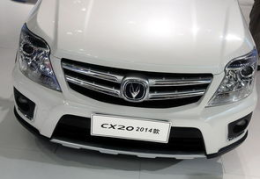 长安汽车2013款新车,经典再现,品质升级的家用之选
