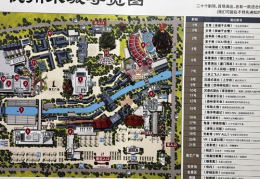 杭州 娱乐地图,畅游天堂之城,解锁夜生活宝藏