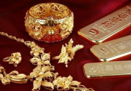 现在黄金首饰多少钱一克,了解今日金价走势