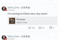 娱乐乐平台,打造潮流娱乐新天地,引领潮流风向标