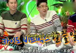 娱乐吃瓜客,吃瓜客带你探秘明星幕后故事