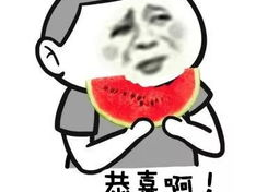 娱乐吃瓜君被告什么意思,韩娱吃瓜事件再掀波澜”