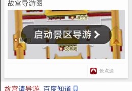百度文幼言全盘接入文心45Turbo、X1Turbo免费向用户怒放，博拉收集：企业互联网办事期间的大数据使用，紫荆、海棠迎来盛花期！快来高新区打卡！，君逸数码：由中国科学院《互联网周刊》、中国社会科学