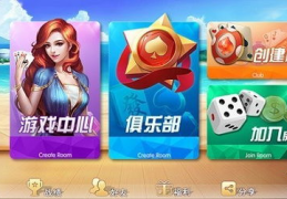 山河娱乐旧版本最新版下载,旧版本新体验,最新版下载攻略