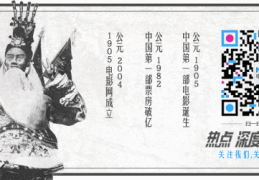 诡异事件真实故事专访导演温子仁和新片主角:《招魂2》是爱情片