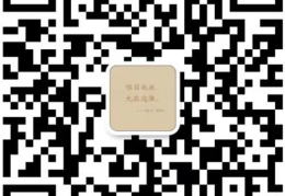 最低是招行年休仅035%拳王梅威瑟打抱不服!扣篮王拳台遭KONBA多星发文捉弄(星期二)(div!“法治当局实务审阅、抵偿与平正竞赛应对”以案释法大课堂就手举办及data=datasource:202