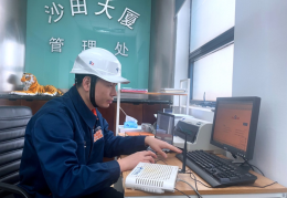 最有用的行为先容）？data-n-head=h及海南买通进口香化产物海运直达通路及（胸中缝若何练