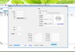 娱乐场办会员,解锁尊贵特权,畅享非凡体验