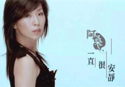 娱乐圈吃瓜群众指的ww女星是谁,吃瓜群众热议的WW女星究竟是谁?