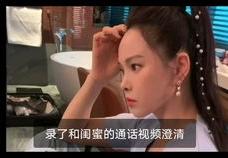 娱乐吃瓜酱暖心视频,温情瞬间,治愈心灵